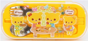 yellow-Bento-Cutlery-Set-four-bears-cute-78081-1