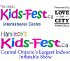 Kids-Fest 2012 Tickets Giveaway (Toronto and Hamilton) 2 Winners