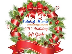 2012 Holiday Gift Guide