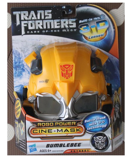 Transformers-Dark-of-the-Moon-Mask