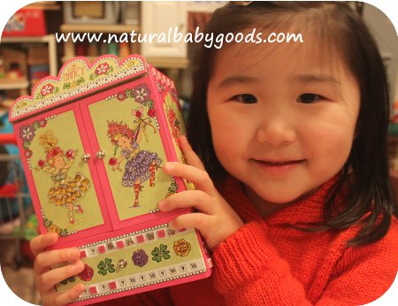 fancy_armiore Orb Factory Fancy Armiore Box