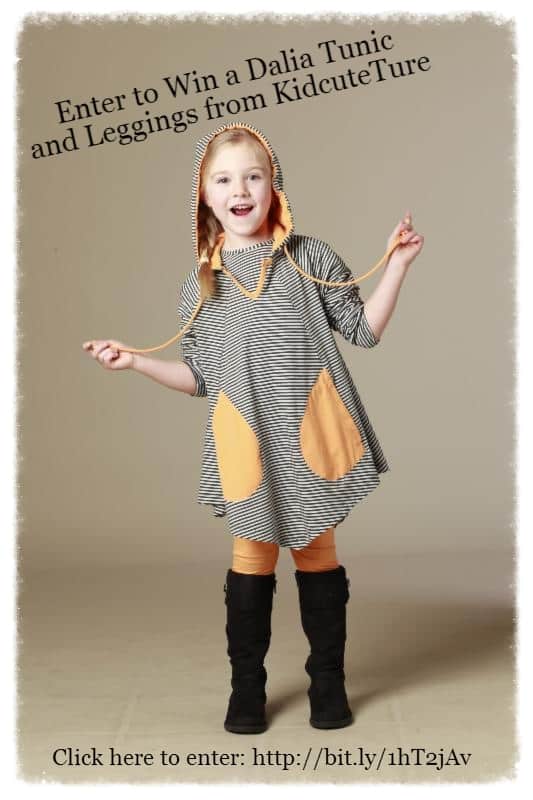 kidcuteture giveaway