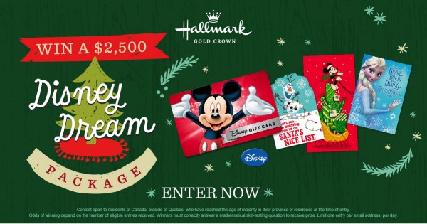 Hallmark Holiday Contest