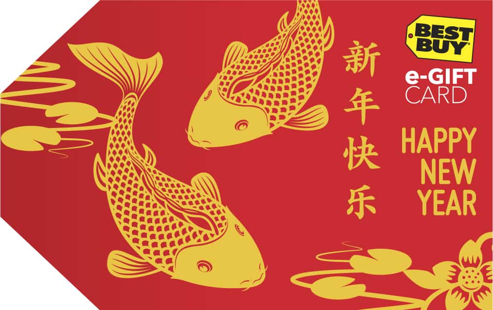 145431_ChineseNewYear_EGIFTCARD