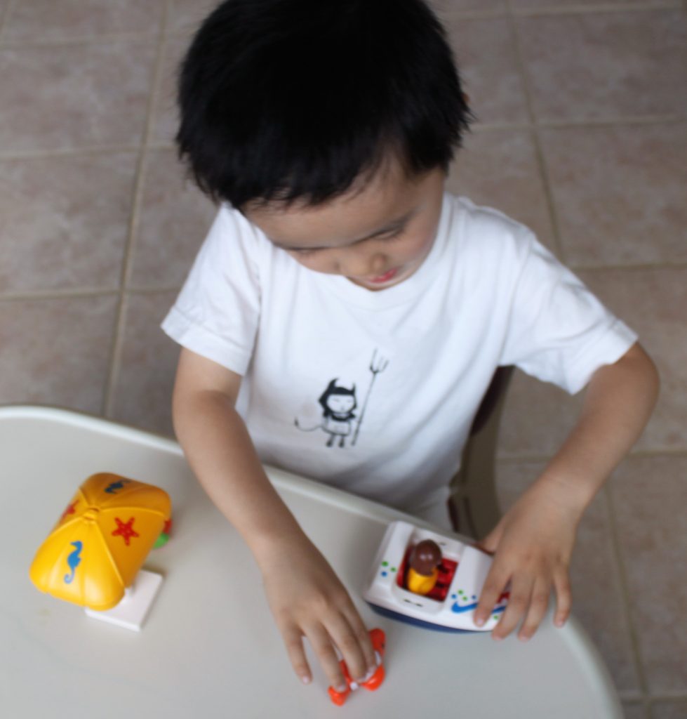 playmobil 123 fun in the sun